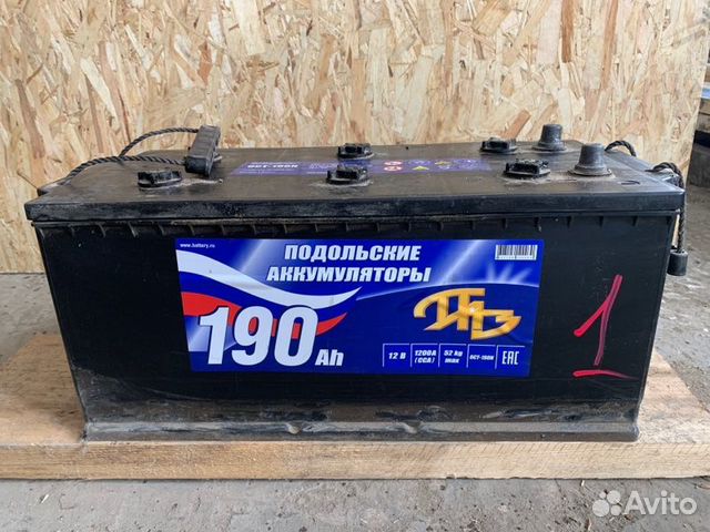 Аккумулятор Подольский 190Ah Камаз 5490 2018