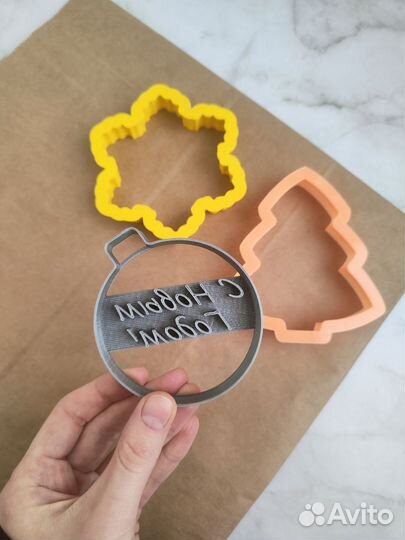 Формы для выпечки печенья и пряников, инвентарь