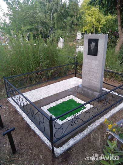 Уборка могилок