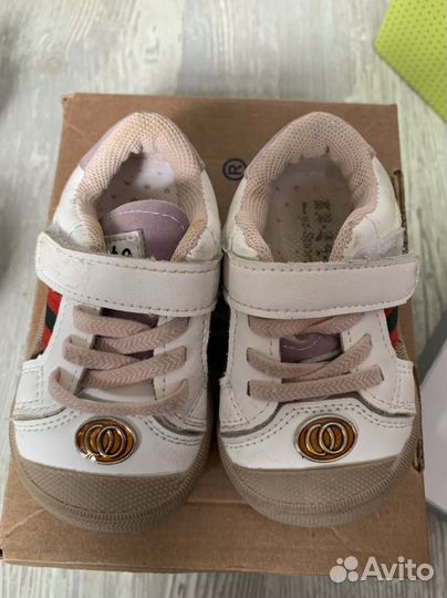 Кроссовки детские
