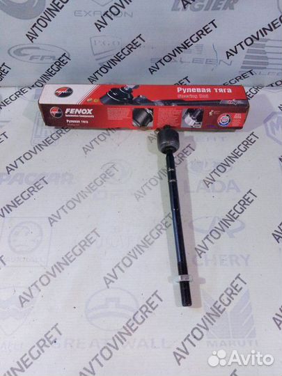 Тяга рулевая Ford Fiesta