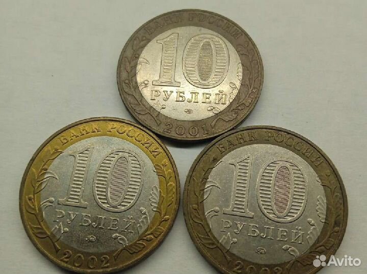 Монеты