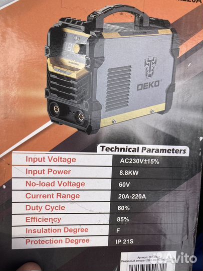 Аренда свар.аппарата,краскопульт,газоносеялка
