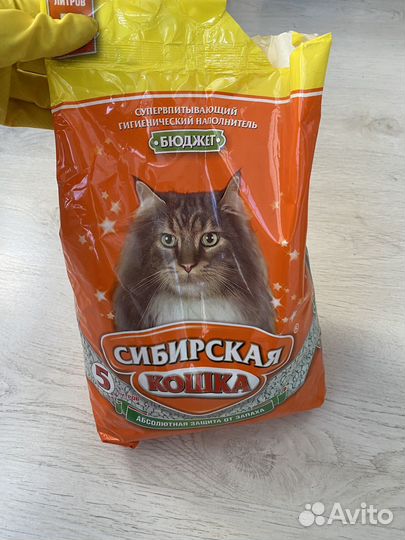 Наполнитель для кошачьего туалета
