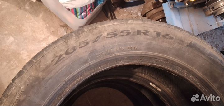 Pirelli Cinturato P1 205/55 R16