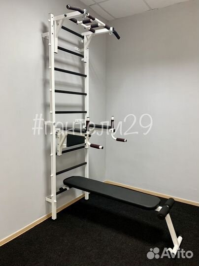 Шведская стенка