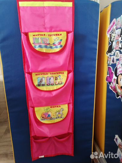 Кармашки на шкафчик в детский сад