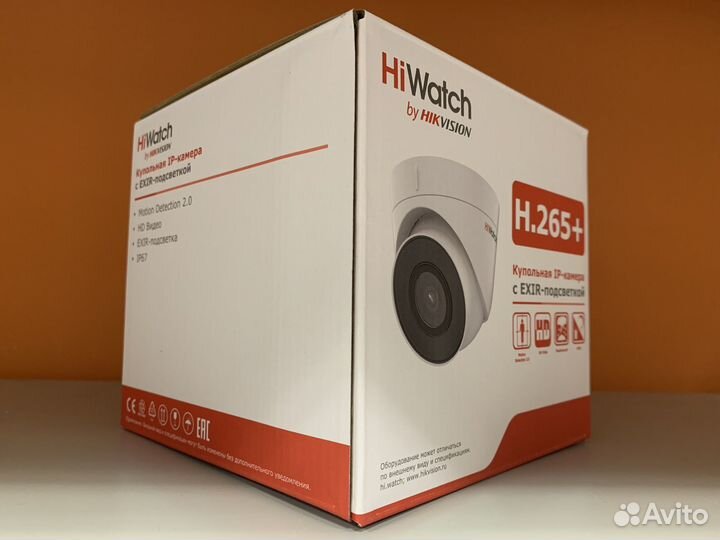 Камера видеонаблюдения HiWatch DS-I403(D)