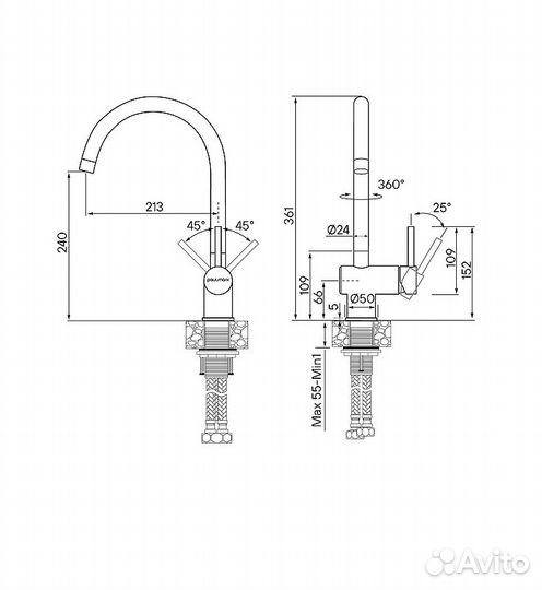Смеситель для кухни Paulmark Bend Be212066-SS Нер