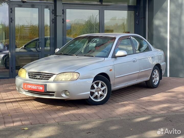 Kia Spectra 1.6 МТ, 2008, 252 987 км