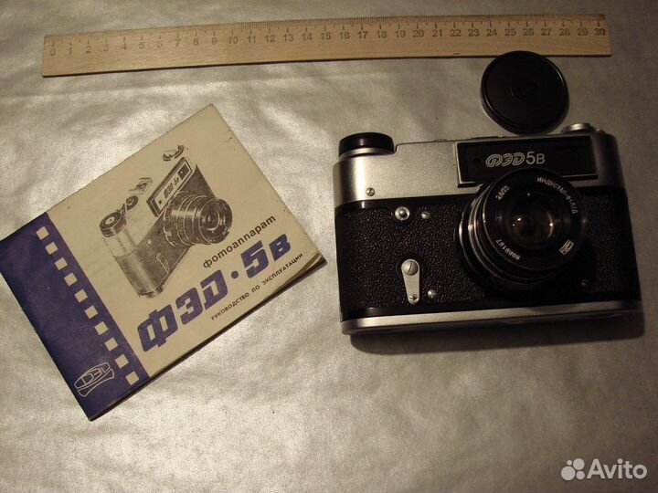 Фотоаппарат фэд 5в