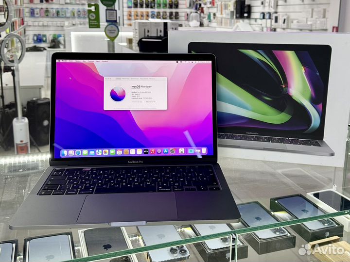 MacBook Pro 13 (M1/8/256) Space Gray