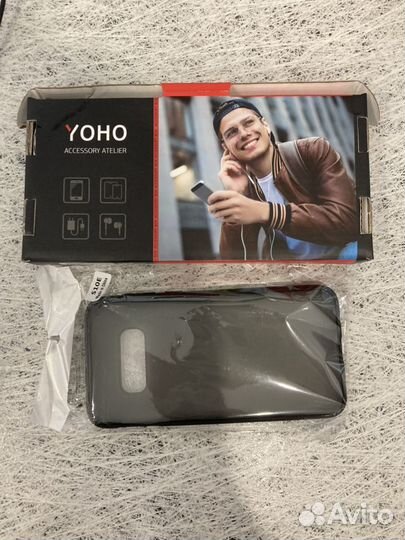 Чехол на телефон Samsung Galaxy S10e