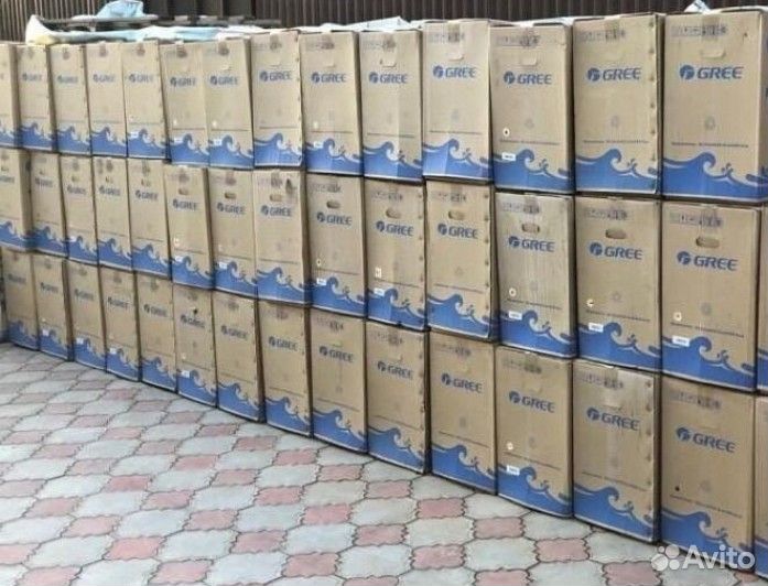 Кондиционеры, Гри''