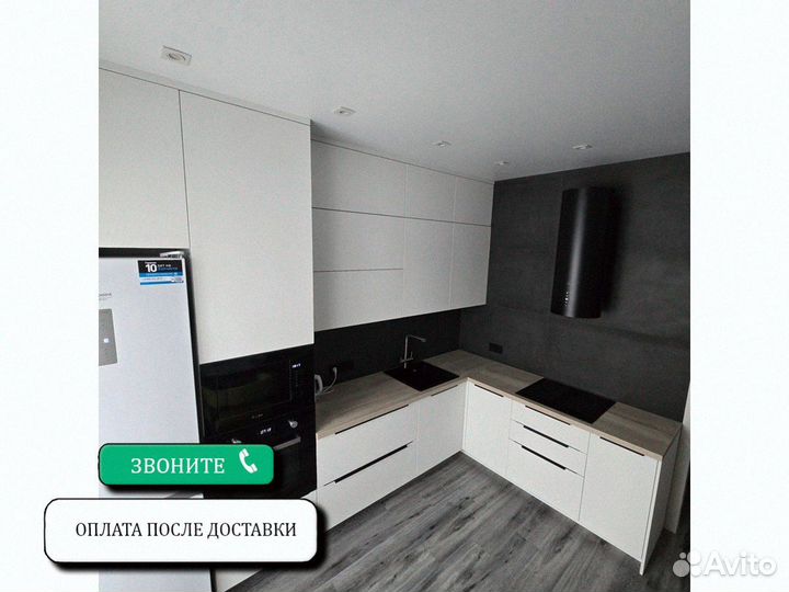 Кухни на заказ под ключ