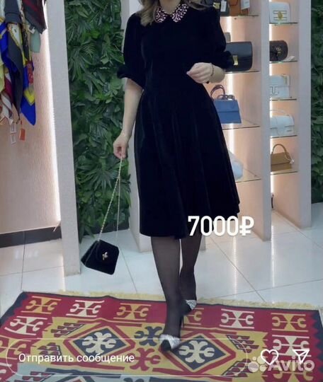 Вечернее платье