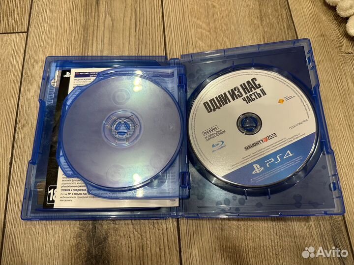 Игра The Last of Us: Part II (PS4)