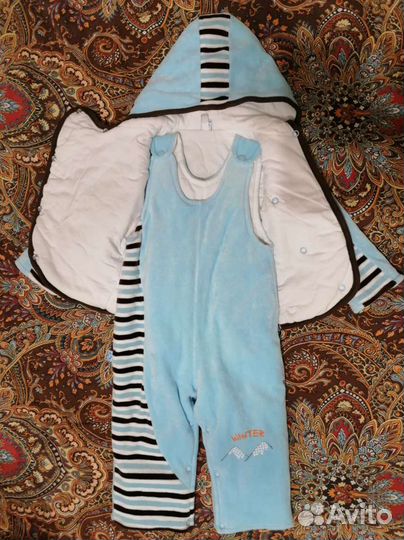 Костюм теплый детский