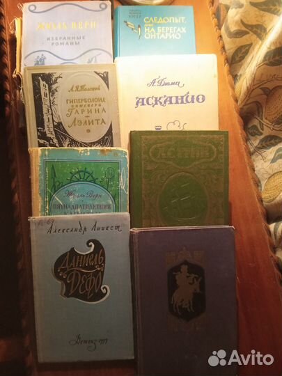 Детские книги СССР. Верн, Купер, Дюма, Толстой