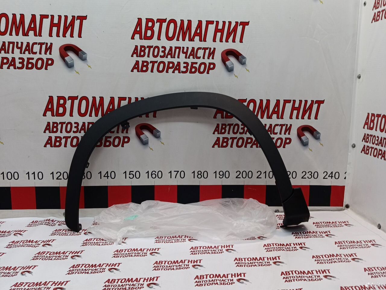 Накладка арки передняя левая Exeed LX новая