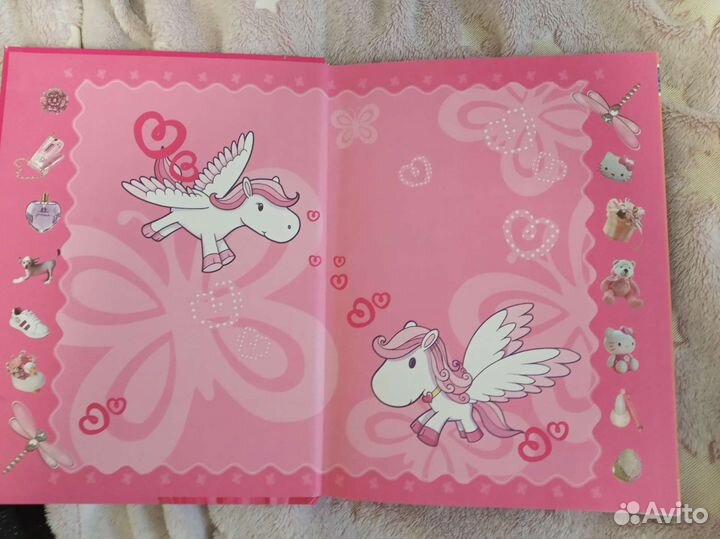 Детская энциклопедия