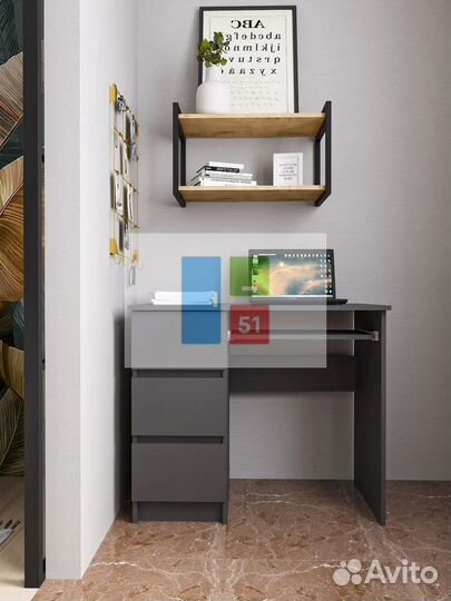 Письменный стол