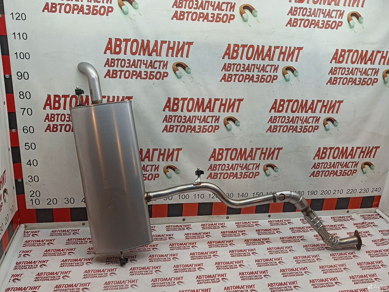 Глушитель задняя часть Voyah Dream