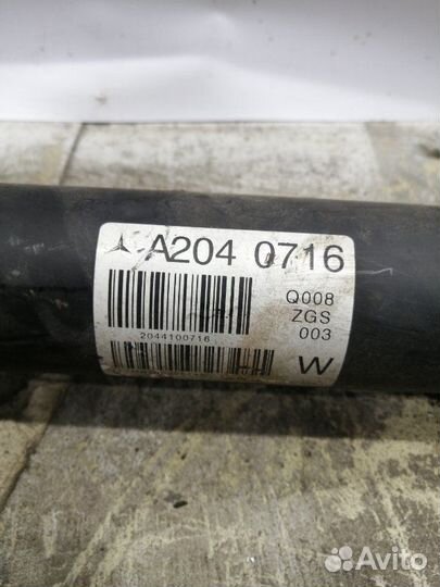 Карданный вал задний Mercedes C-Class W204