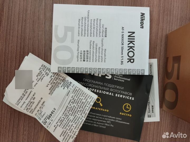 Объектив nikon 50mm f 1.8g af s nikkor