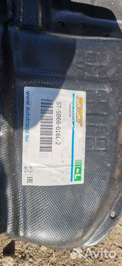 Подкрылок Subaru Forester