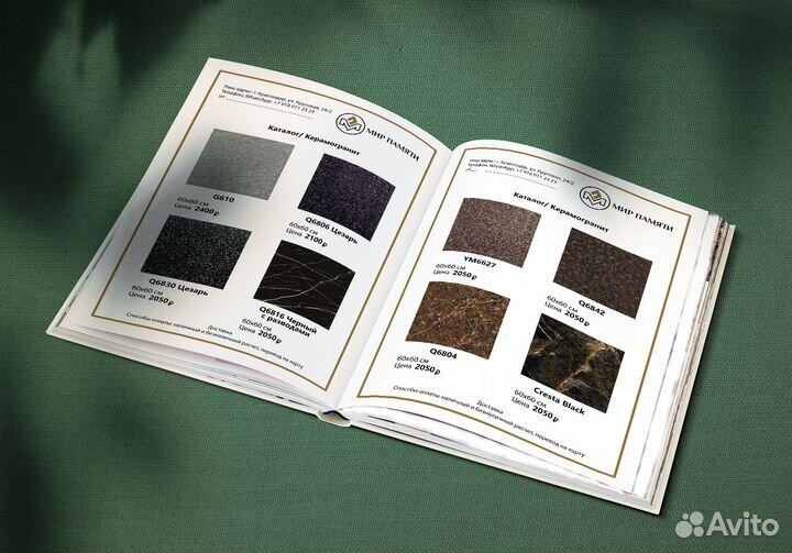 Лого, дизайн упаковки и рекламы, полиграфия