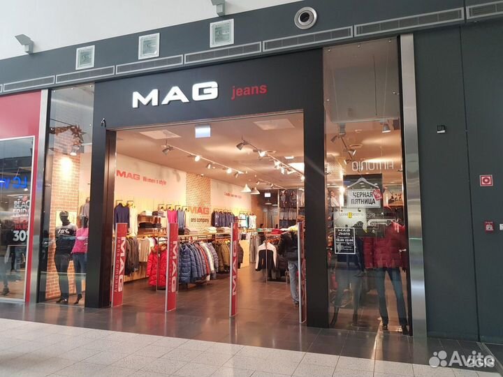 Уборщица работа на 2 часа