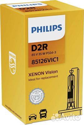 Philips 85126 VI C1 Лампа накаливания