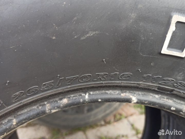 Nexen Roadian HTX RH5 265/70 R16