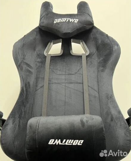 Компьютерное кресло офисное с функцией массажа