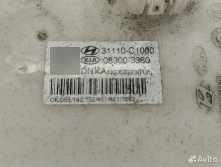 Б/У Б/У Топливный насос 31110C1000083003380