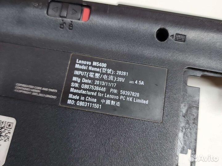 Поддон ноутбука lenovo m5400