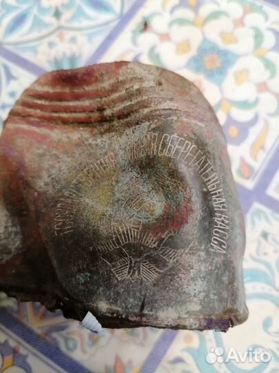 Копилка Бочонок Сберкасса Металл под реставрацию