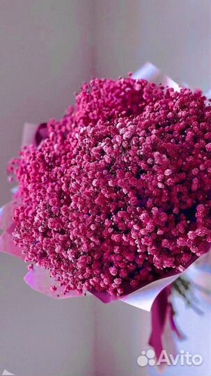 Купить цветы С доставкой