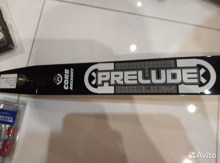 Лук для стрельбы