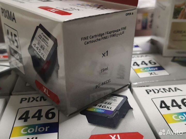 Картриджи Canon PG-445Xl