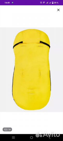 Зимний конверт в коляску на овчине 