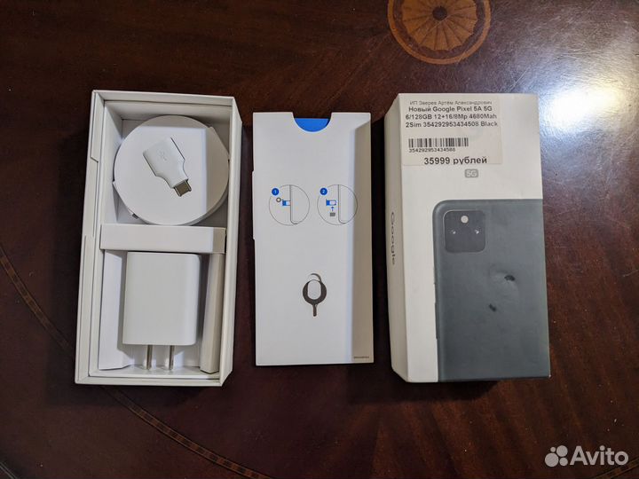 Google Pixel 5a 5G, 6/128 ГБ