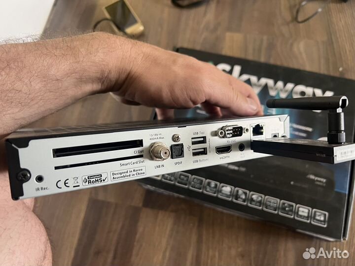 Ресивер спутниковый skyway nano 3