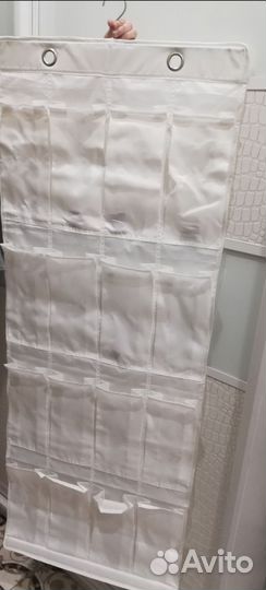 Органайзер для хранения IKEA