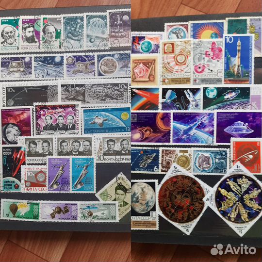 Альбом с марками