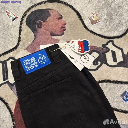 Стильные джинсы Polar для больших мужчин