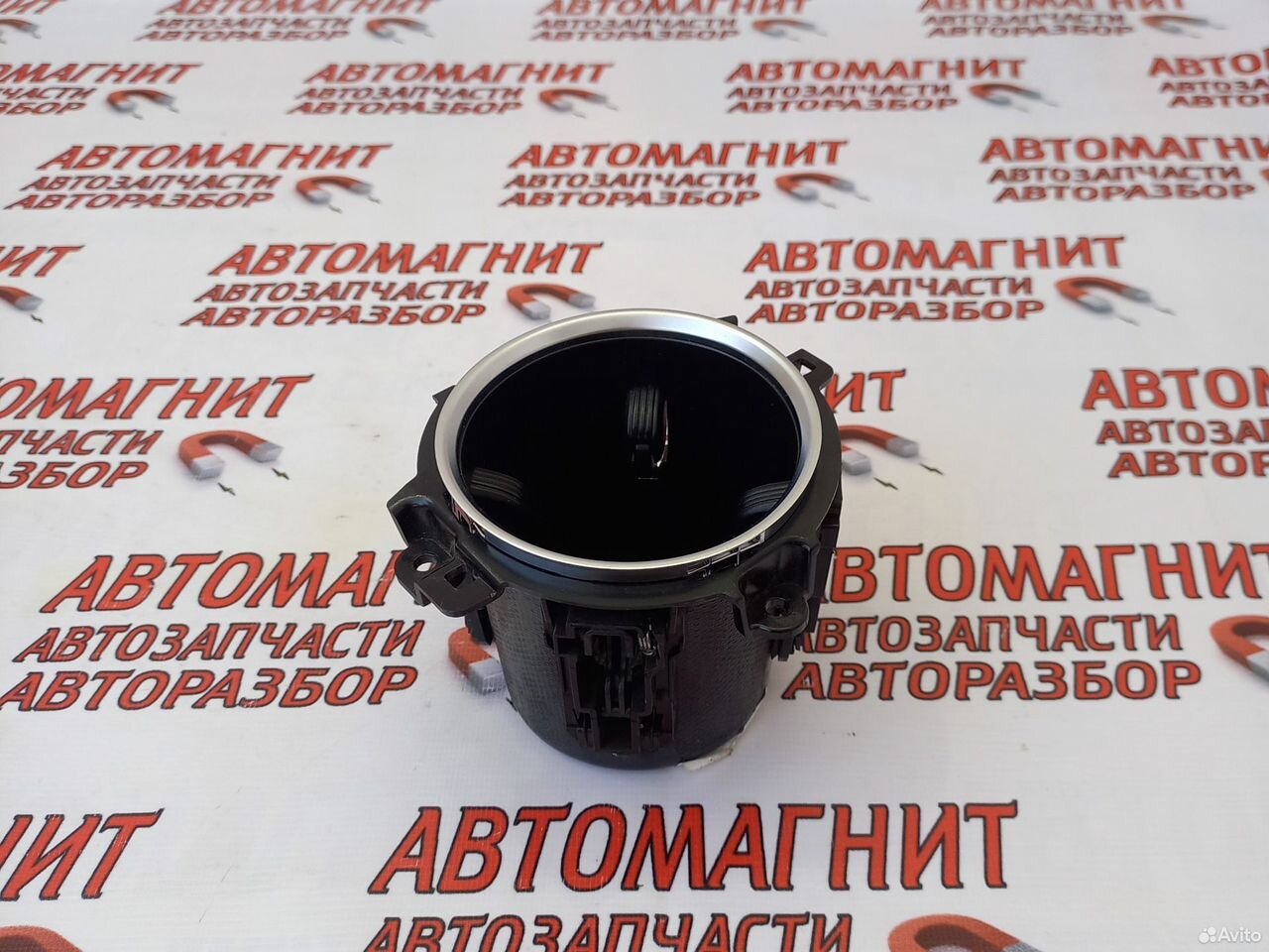 Подстаканник центральной консоли левый Lixiang L9