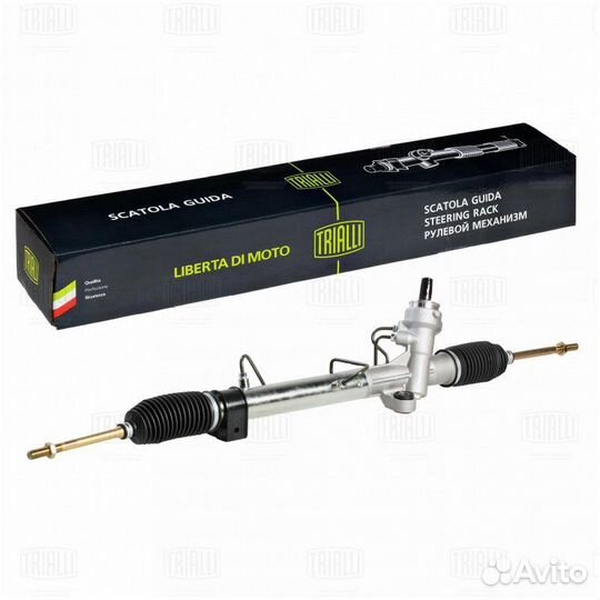 Рулевой механизм (рейка) гидравлич. для а/м gee