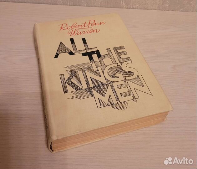 Книги на английском языке, амер и англ классика